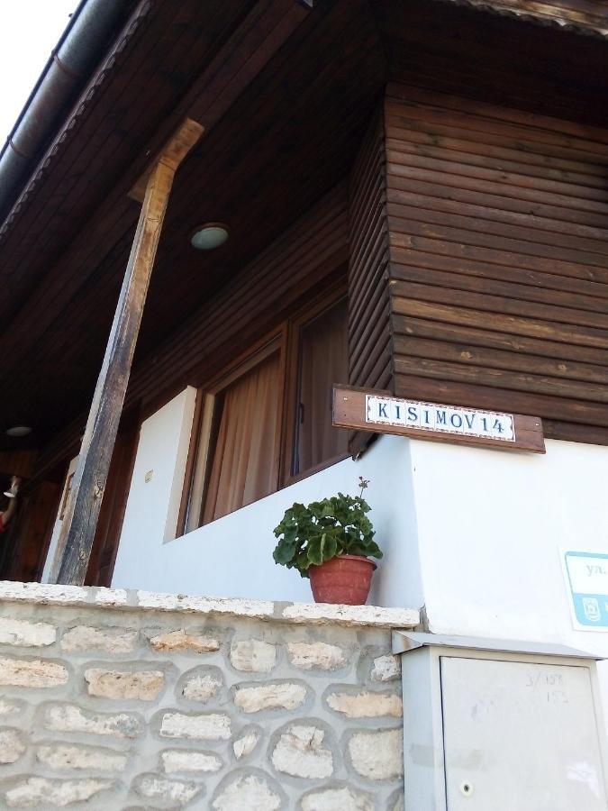 Regina'S Guesthouse Bałczik Zewnętrze zdjęcie